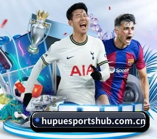 虎扑电竞 APP(HUPU ESPORTS)
